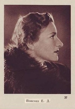 ������� �����